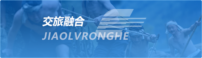 凯时尊龙人生就是博·Z6(中国)首页官网