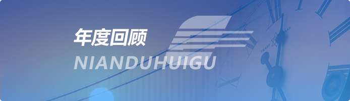 凯时尊龙人生就是博·Z6(中国)首页官网
