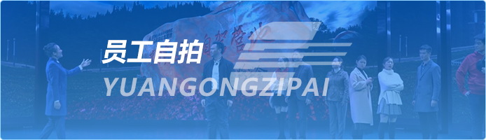 凯时尊龙人生就是博·Z6(中国)首页官网
