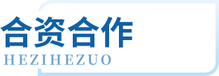凯时尊龙人生就是博·Z6(中国)首页官网
