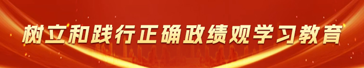 凯时尊龙人生就是博·Z6(中国)首页官网