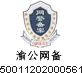 凯时尊龙人生就是博·Z6(中国)首页官网